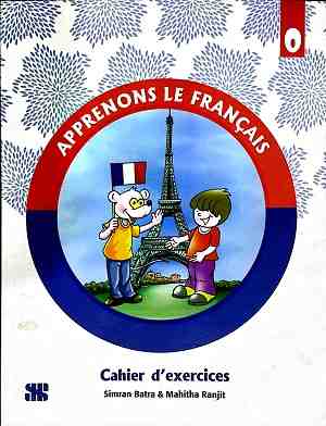 Apprenons Le Français - Cahier d'exercices - 0